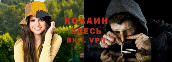 СК Вязники