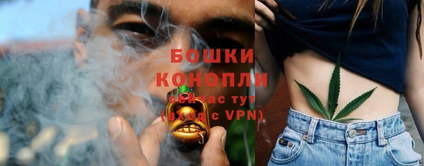 СК Вязники