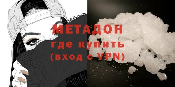 СК Вязники