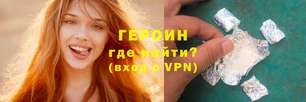 мет Вязьма