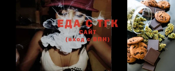 СК Вязники