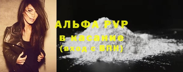 СК Вязники