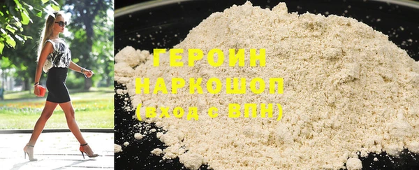 дмт Волосово
