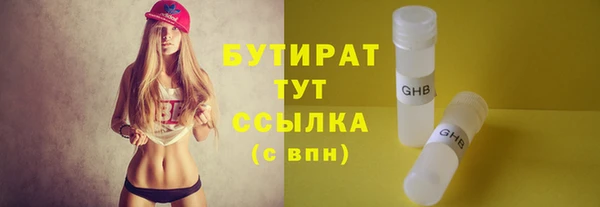 СК Вязники