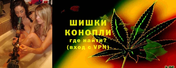 мет Вязьма